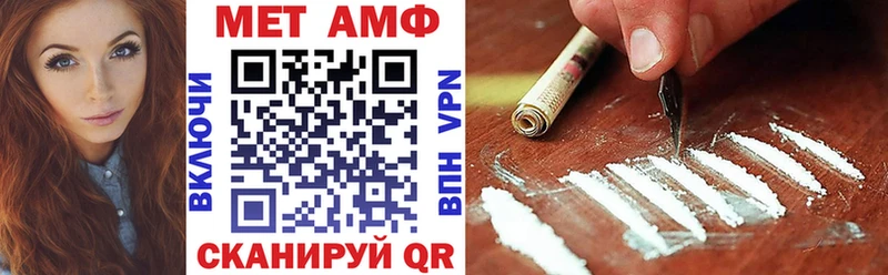 Amphetamine 97%  Теберда 