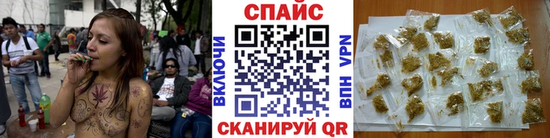 ссылка на мегу ТОР  Теберда  Бутират бутик 