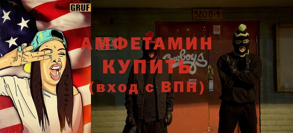 скорость Баксан