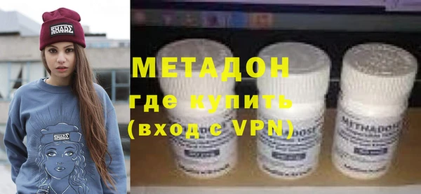 наркотики Балабаново