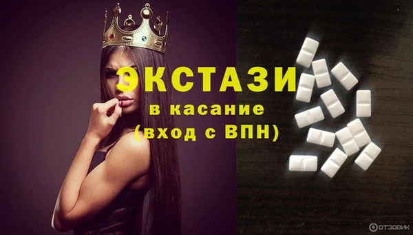 наркотики Балабаново