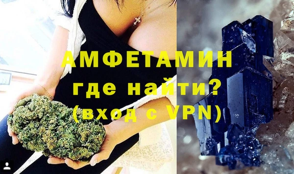 наркотики Балабаново