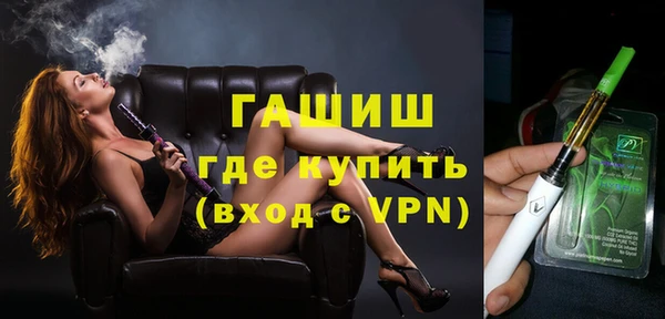 наркотики Балабаново