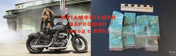 скорость mdpv Протвино