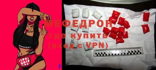 spice Покачи