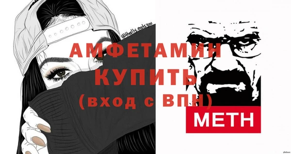 наркотики Балабаново