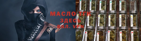 наркотики Балабаново