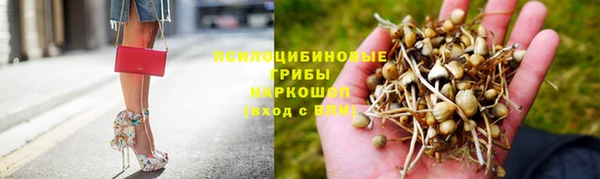 наркотики Балабаново