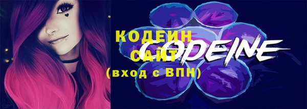 скорость Баксан