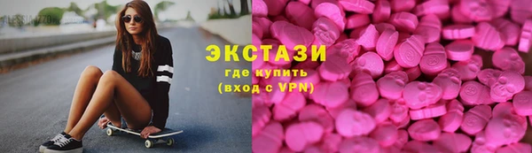 apvp Покровск