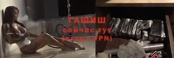скорость Баксан