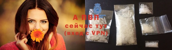 скорость Баксан