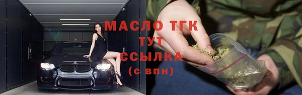скорость Баксан
