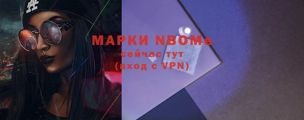 скорость Баксан