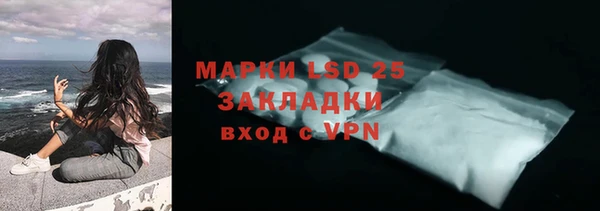 2c-b Покров