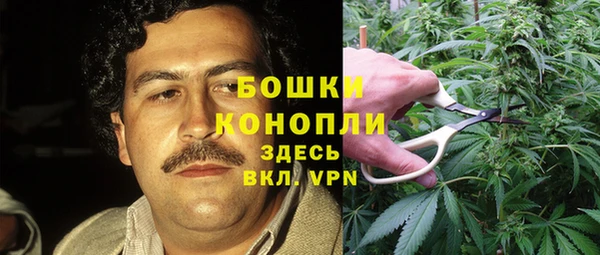 наркотики Балабаново