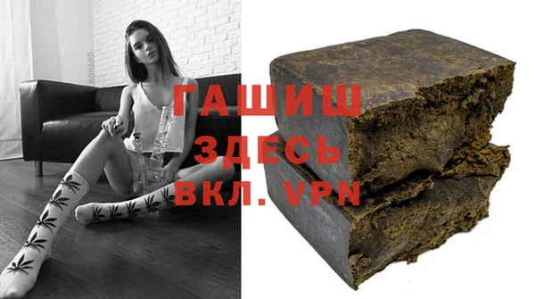 скорость Баксан