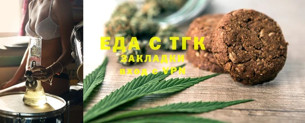 скорость Приозерск