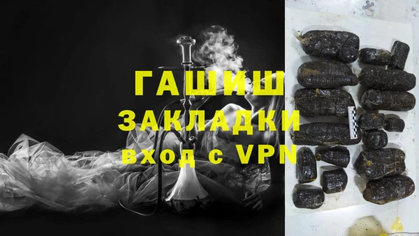 2c-b Покров