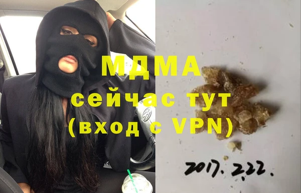 гидропоника Пролетарск