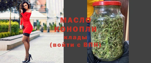 apvp Покровск