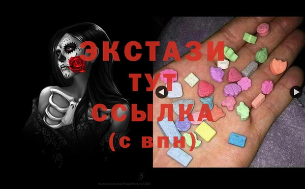 скорость Баксан