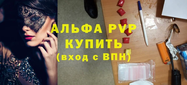 скорость Баксан