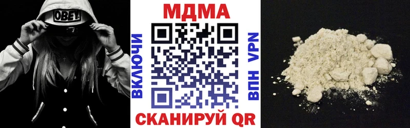 MDMA молли  блэк спрут зеркало  Теберда 