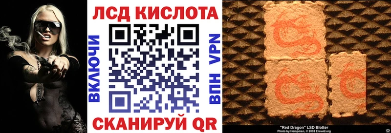 Наркотические марки 1,5мг  наркотики  Теберда 